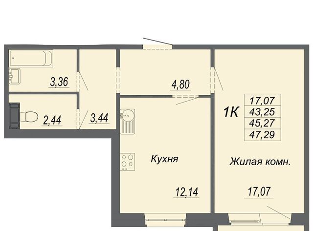 р-н Индустриальный ул Рокоссовского фото