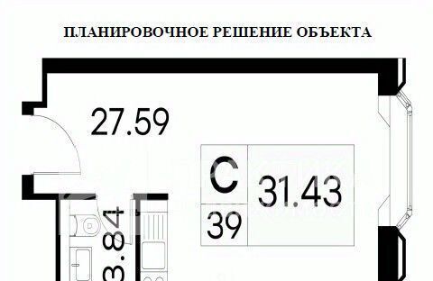 квартира г Москва метро Белорусская ул 1-я Ямского Поля 28с/3 фото 2