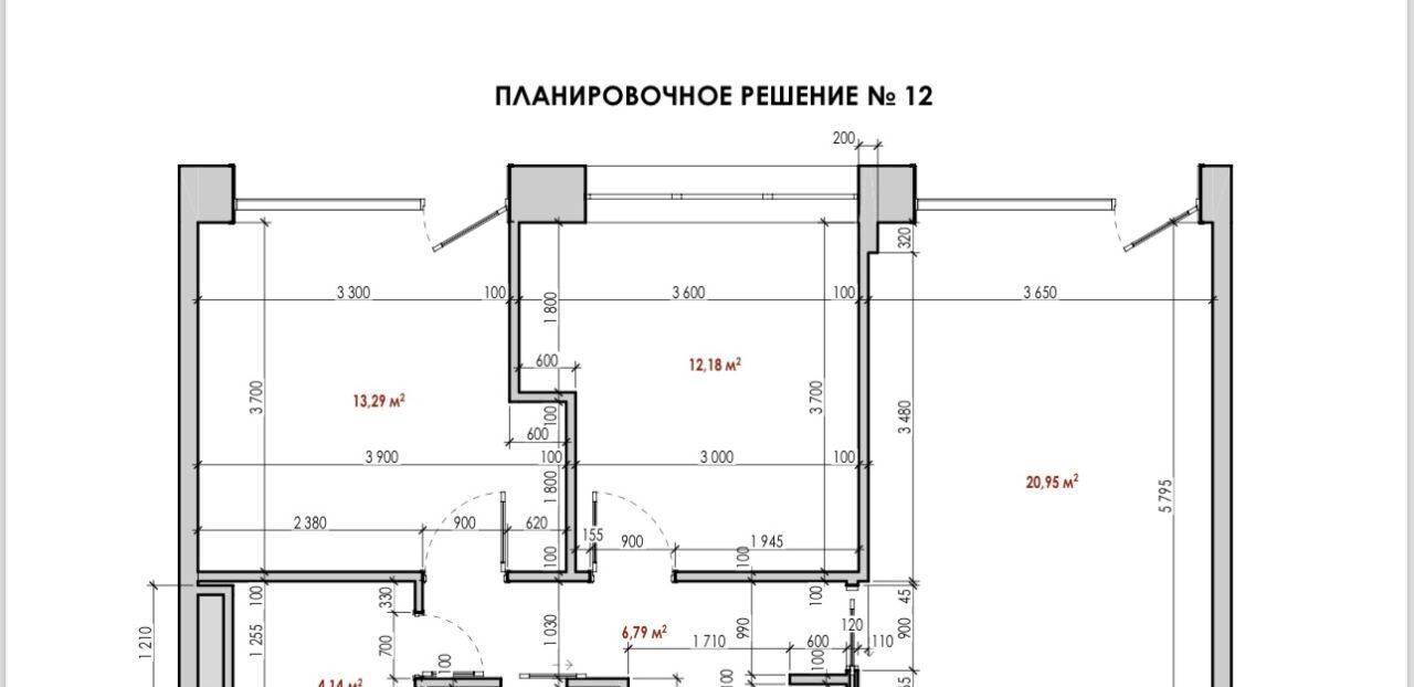 квартира г Москва район Нагатинский затон ул Корабельная 9а фото 3