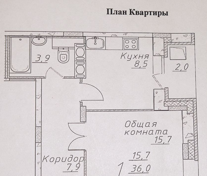 квартира городской округ Богородский г Старая Купавна ул Трудовая 19а Железнодорожная фото 2