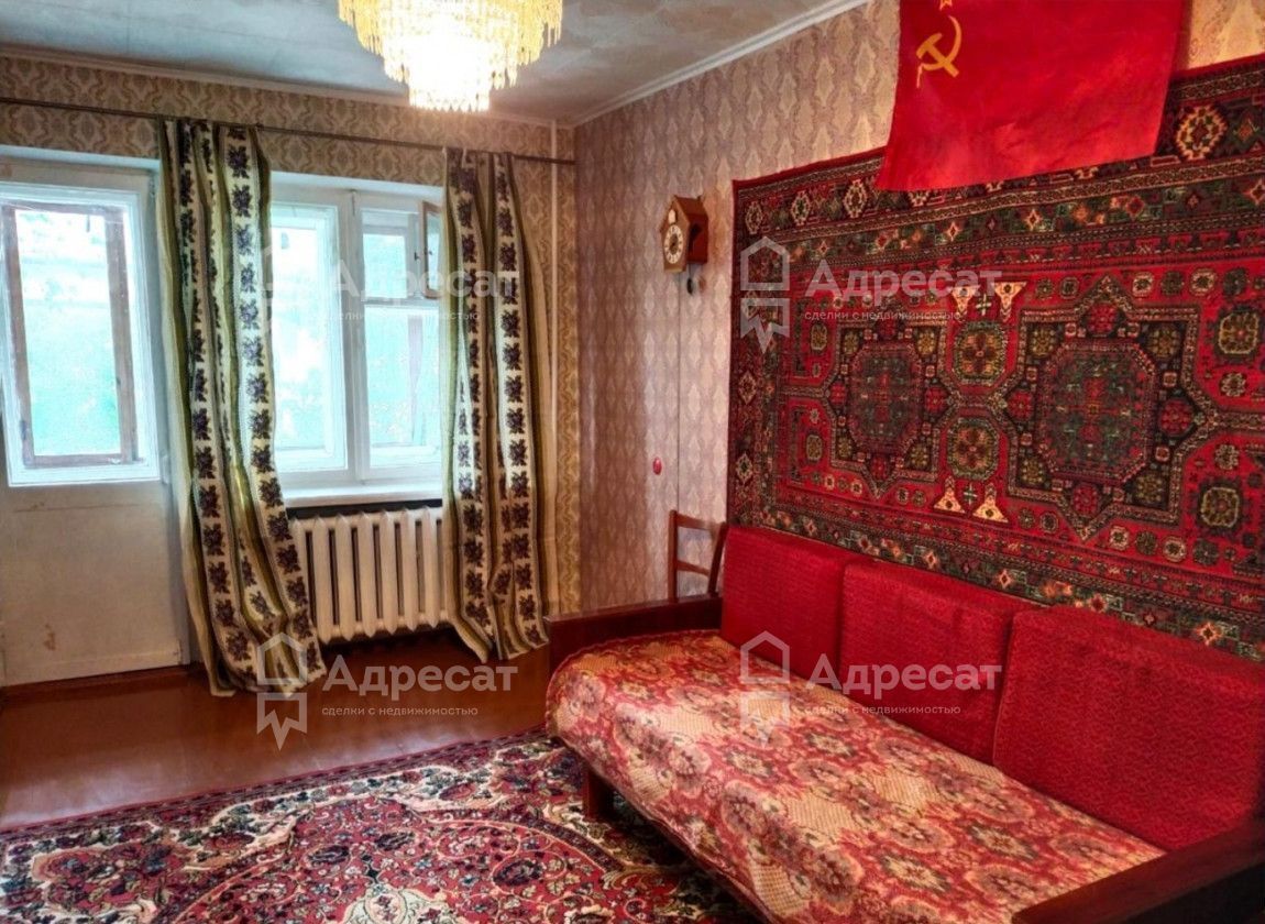 квартира г Волгоград р-н Центральный ул им. Землянского 9 фото 4