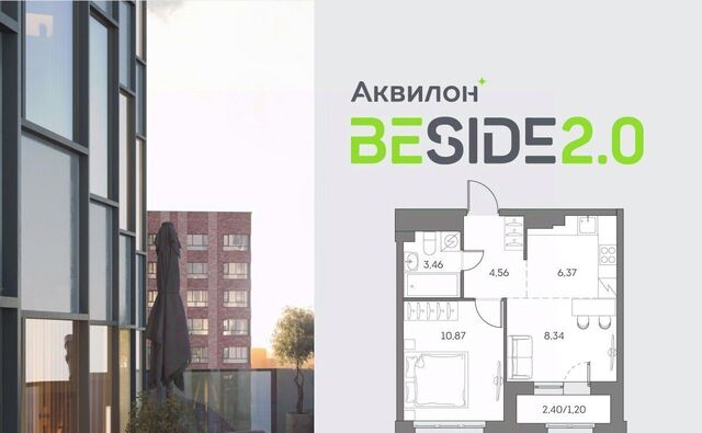 метро Нижегородская муниципальный округ Нижегородский фото