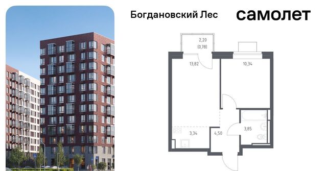 Богдановский Лес жилой комплекс, 10. 2, Зябликово фото