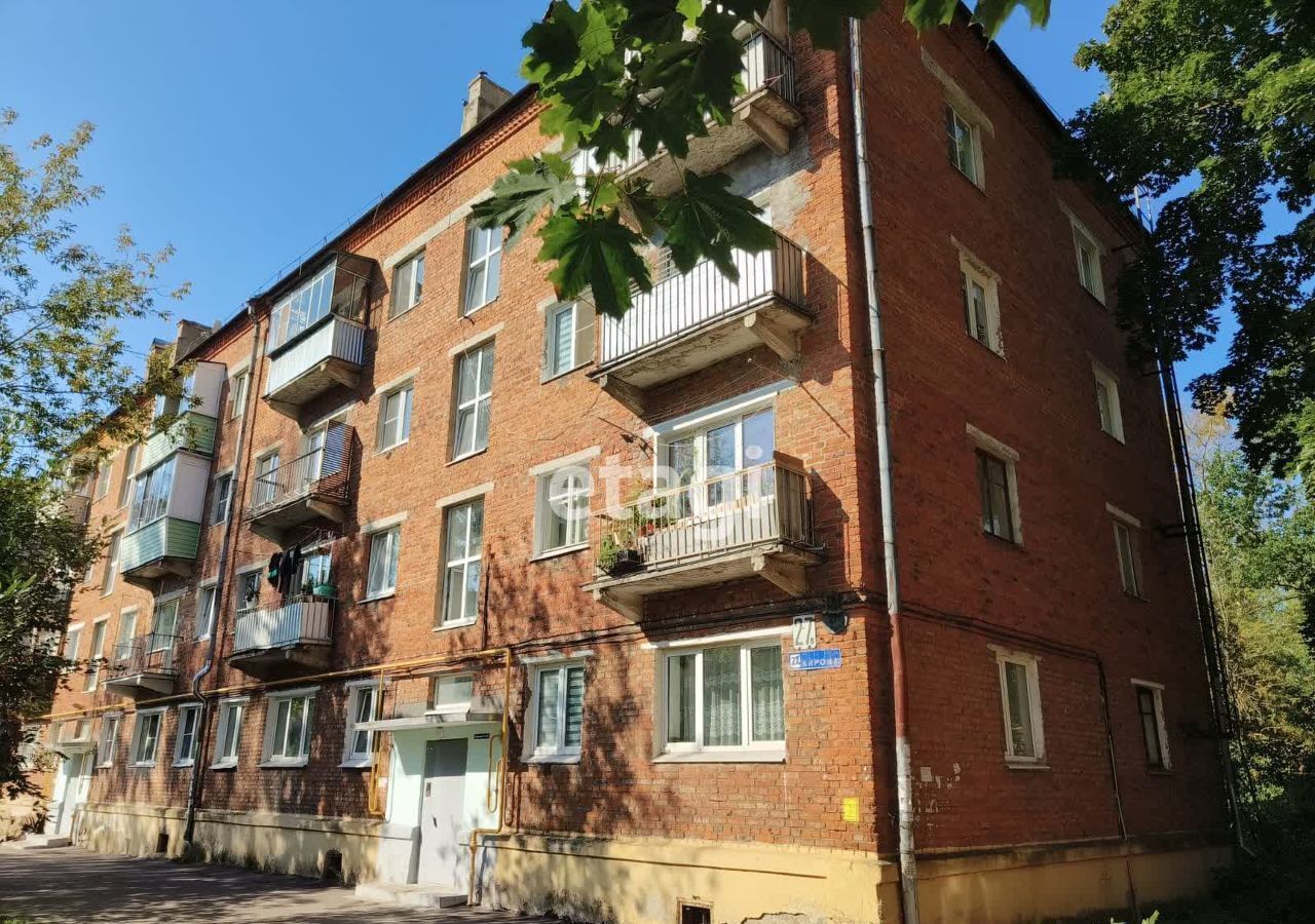 квартира г Орехово-Зуево ул Кирова 27в Орехово-Зуевский г. о. фото 14