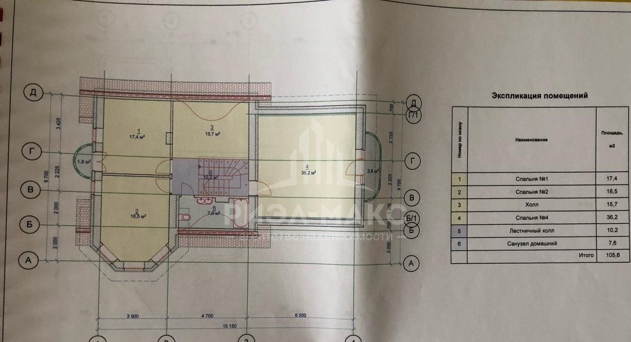 дом г Брянск рп Радица-Крыловка Бежицкий район Бежицкая ул., 143 фото 5