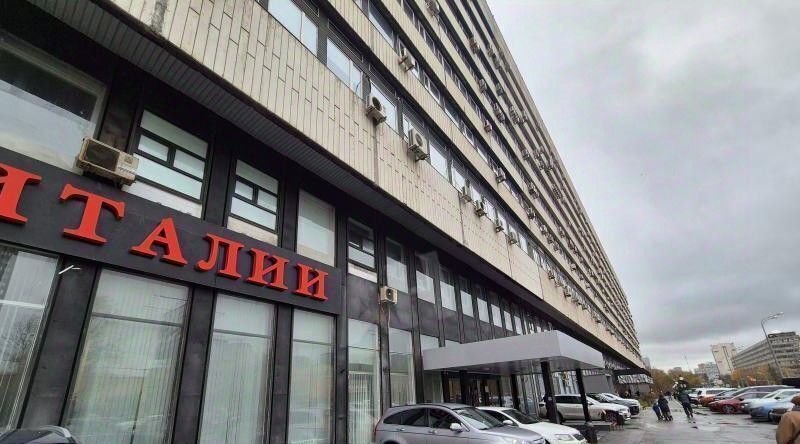 свободного назначения г Москва ул Профсоюзная 57 Воронцовская фото 13