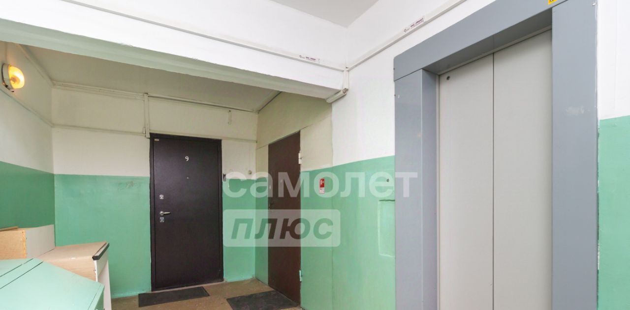 квартира г Уфа р-н Кировский ул Заки Валиди 5 фото 19