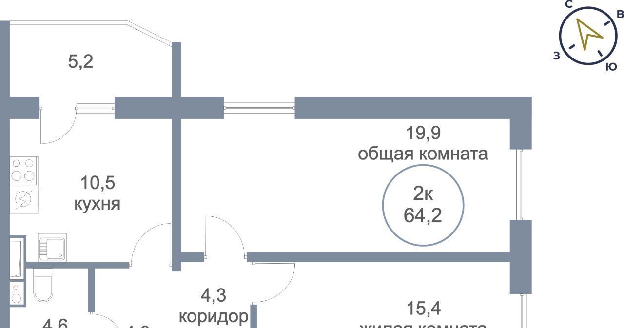 квартира г Нефтеюганск мкр 5-й 48 фото 1