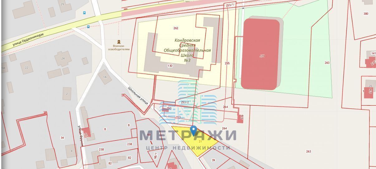 земля р-н Дзержинский г Кондрово ул Школьная фото 1