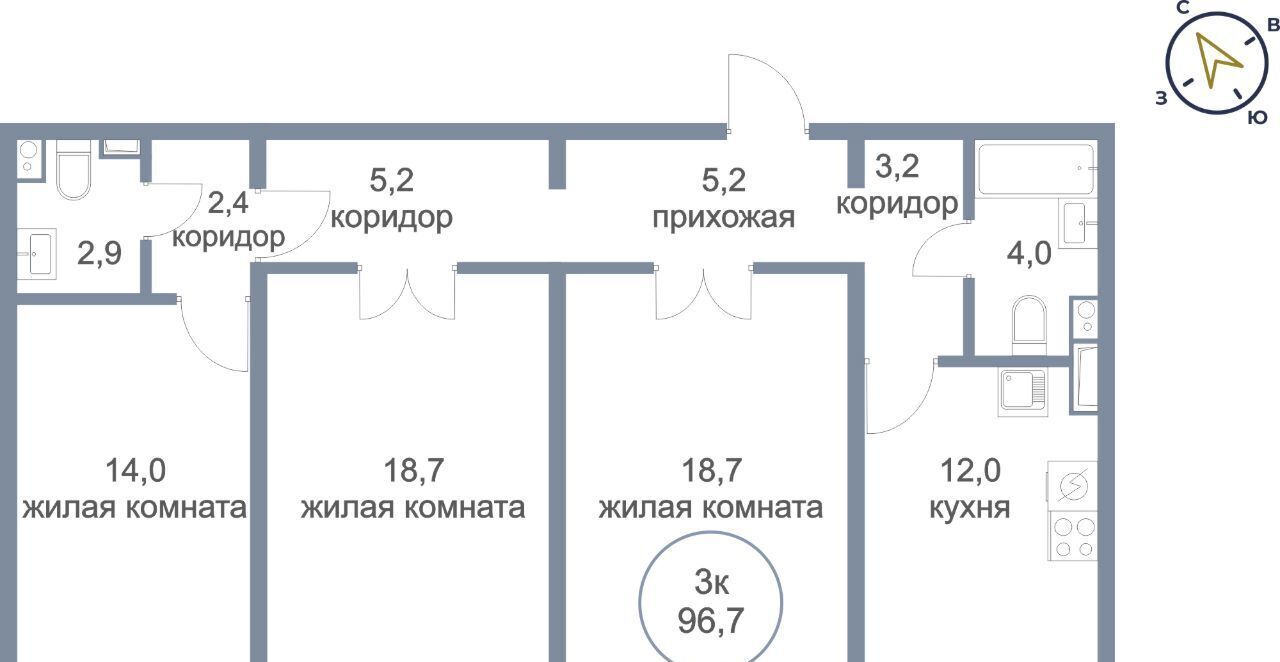 квартира г Нефтеюганск мкр 5-й 48 фото 1