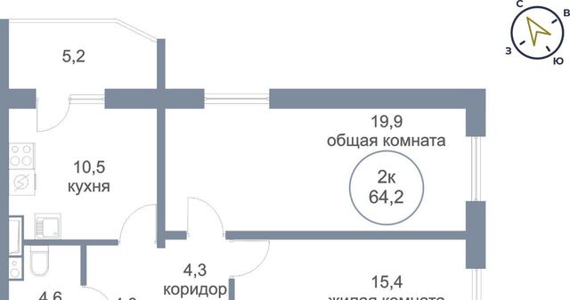 мкр 5-й 39 фото