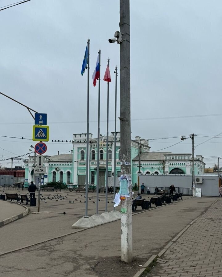 офис городской округ Одинцовский г Голицыно пл Привокзальная 1 фото 2