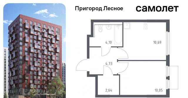 просп. Василия Мамрова, 6, Зябликово фото