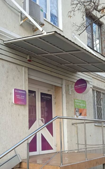 свободного назначения г Краснодар р-н Западный ул Рашпилевская 125 фото 2