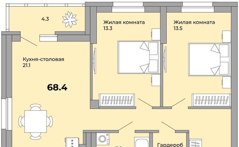 квартира г Екатеринбург Уралмаш пер Черниговский 20 фото 2