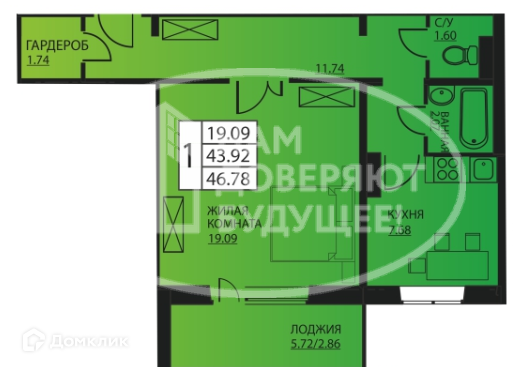 квартира г Пермь р-н Мотовилихинский ул Гашкова 2с/1 городской округ Пермь, 53к фото 7