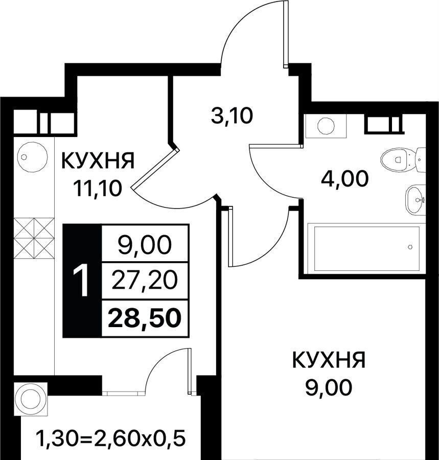 квартира г Ростов-на-Дону р-н Пролетарский ул Вересаева 2 ЖК «Персона» з/у 102/1, корп. 3 фото 1