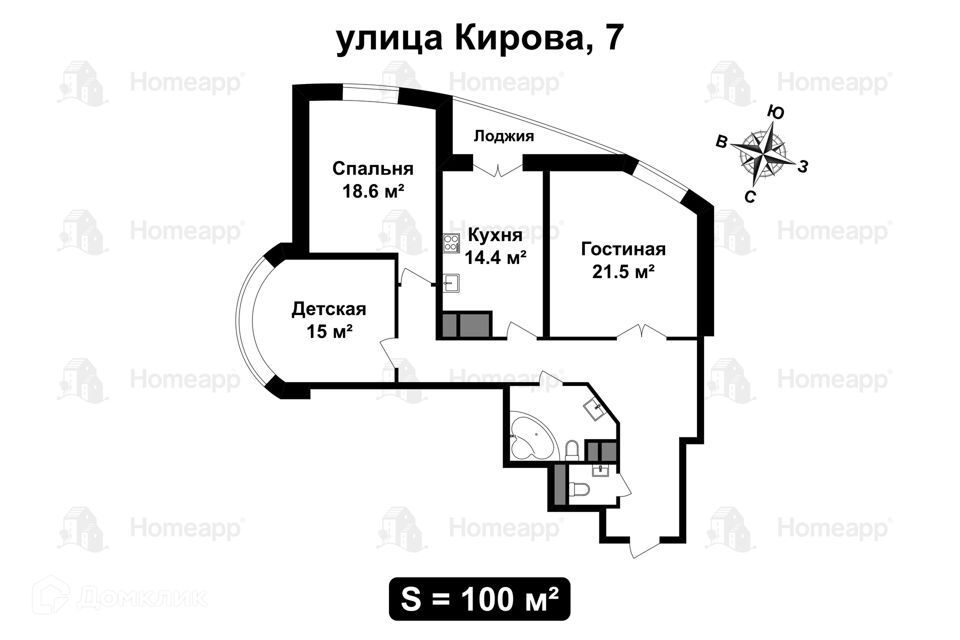 квартира г Реутов ул Кирова 7 Реутов городской округ фото 2