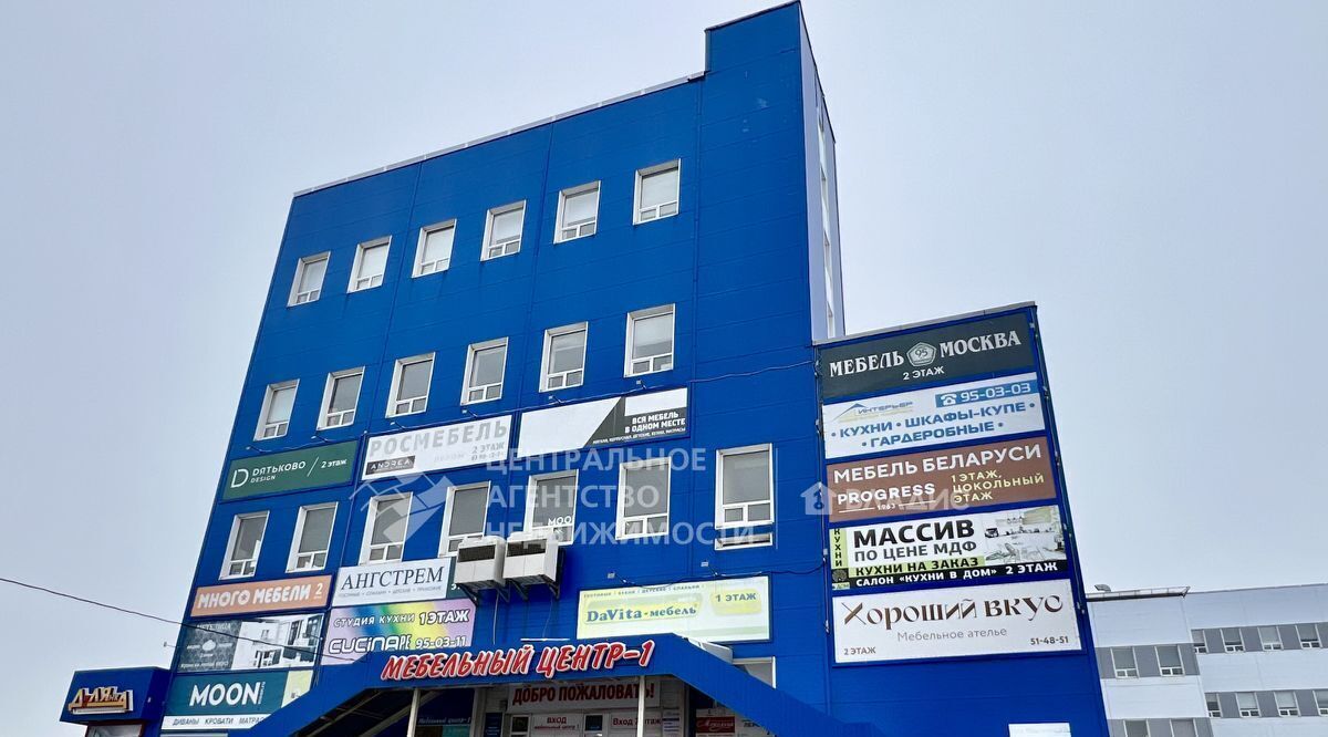 торговое помещение г Рязань р-н Октябрьский проезд Яблочкова 4б фото 5