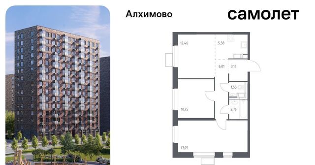 метро Щербинка № 108 кв-л фото