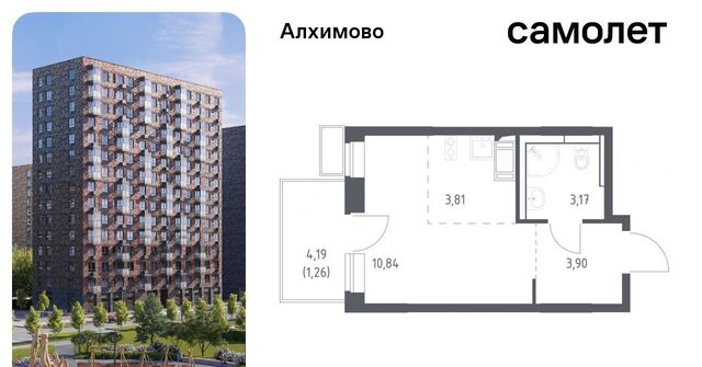 метро Щербинка ЖК «Алхимово» 15 № 108 кв-л фото