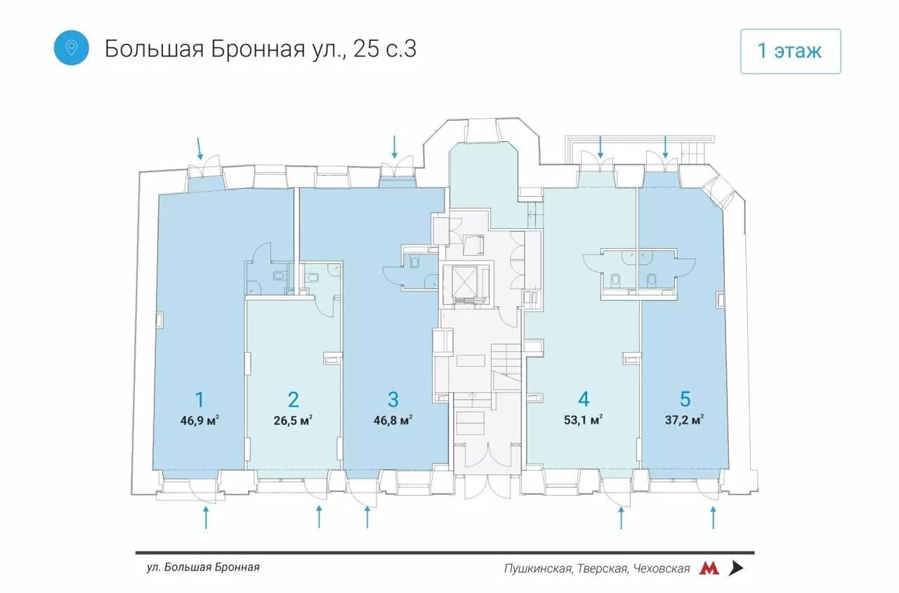 свободного назначения г Москва метро Тверская ул Большая Бронная 25с/3 фото 9