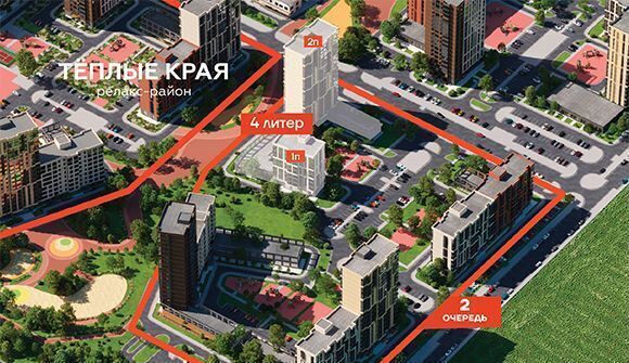 квартира г Краснодар р-н Прикубанский ул Елизаветинская 4 фото 2