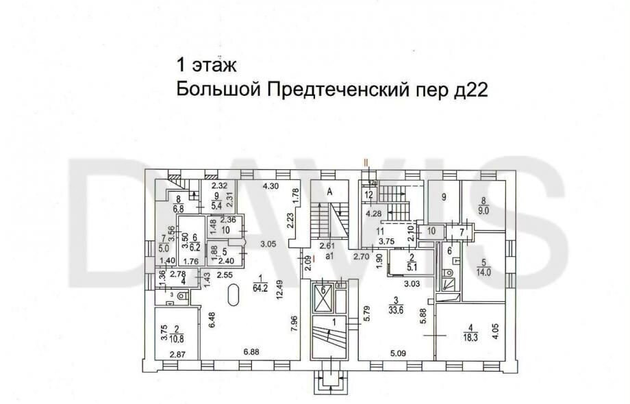 офис г Москва метро Улица 1905 года пер Большой Предтеченский 22 муниципальный округ Пресненский фото 10