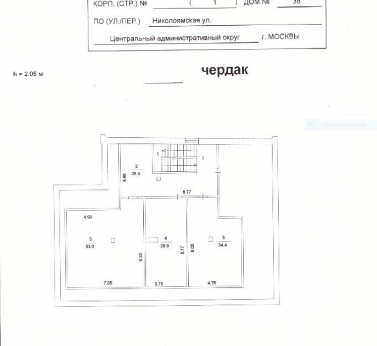 офис г Москва метро Марксистская ул Николоямская 38с/1 фото 17