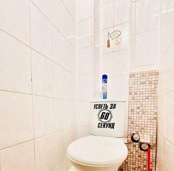 комната г Надым ул Заводская 5а фото 9