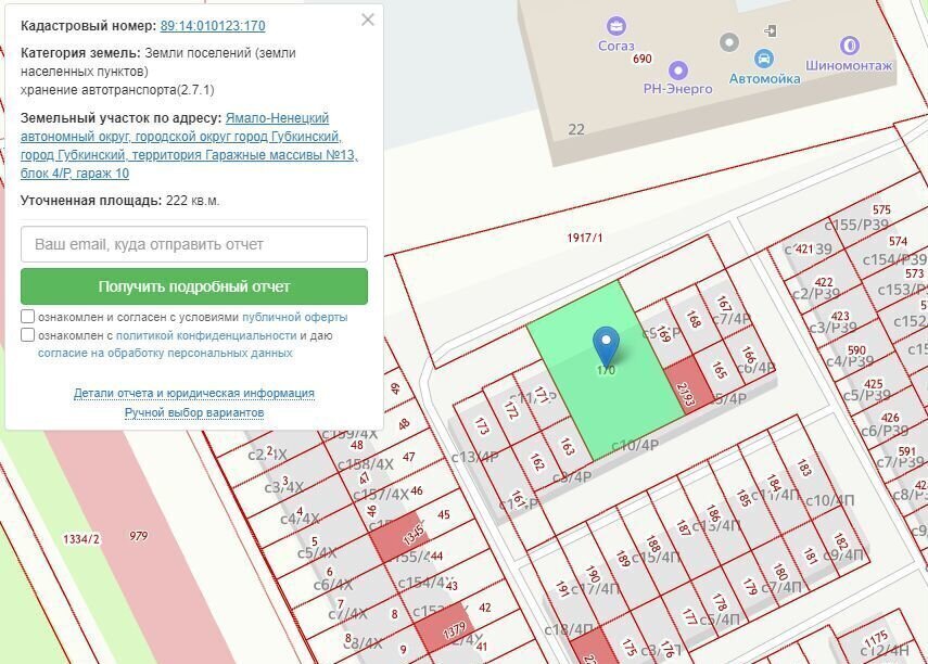 гараж г Губкинский р-н мкр № 13 с 9/4Р, Тюменская обл. фото 1