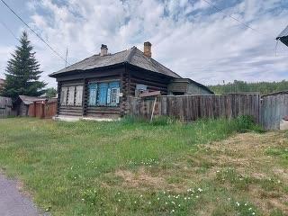 Мира, Камышлов фото