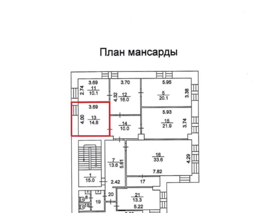 свободного назначения г Томск р-н Советский пр-кт Ленина 81/1 фото 15