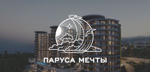 квартира г Алушта с Виноградное ул Сусловой 3 фото 4