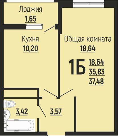 р-н Прикубанский ул Заполярная 39 корп. 9 фото