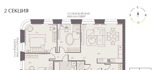 р-н Ленинский фото