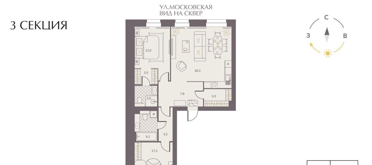 квартира г Киров р-н Ленинский микрорайон завода Маяк фото 1