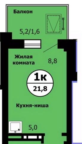 р-н Свердловский ул Лесников 51 фото