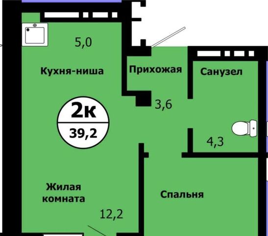 р-н Свердловский фото