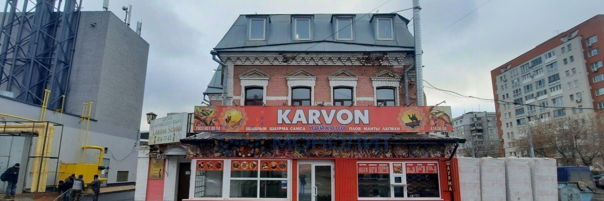 офис г Нижний Новгород Московская ул Гордеевская фото 1