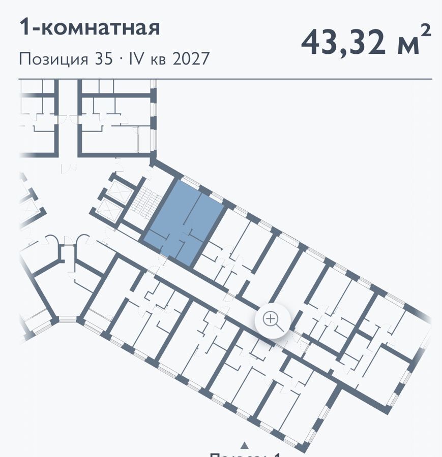 квартира р-н Брянский п Путевка ЖК Мегаполис-Парк 35 пос. Мичуринский фото 3