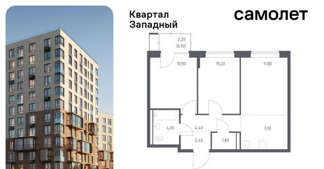 метро Рассказовка ЖК Квартал Западный 3 фото