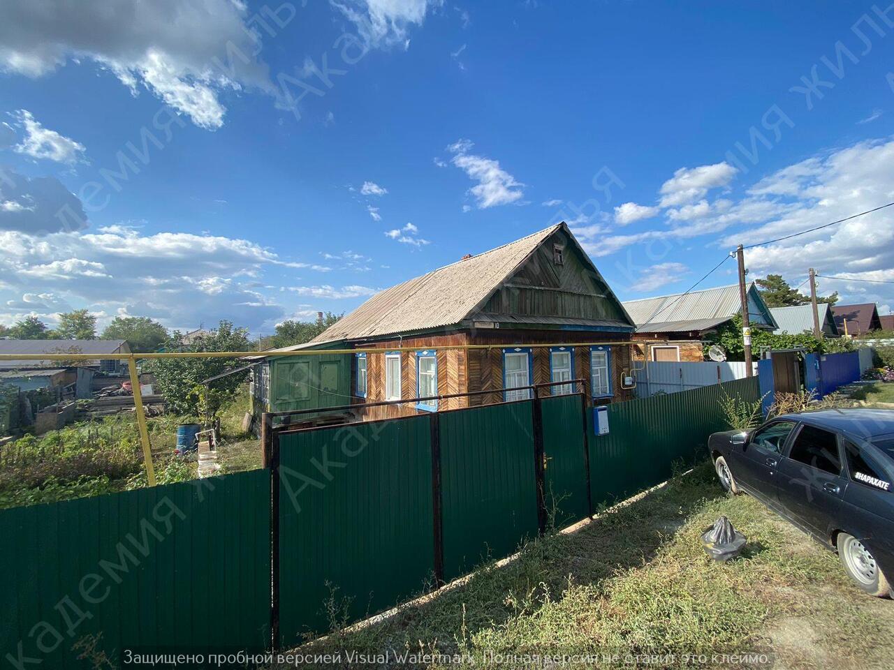 дом г Орск р-н Советский Казачий ул Заслонова 10 фото 1
