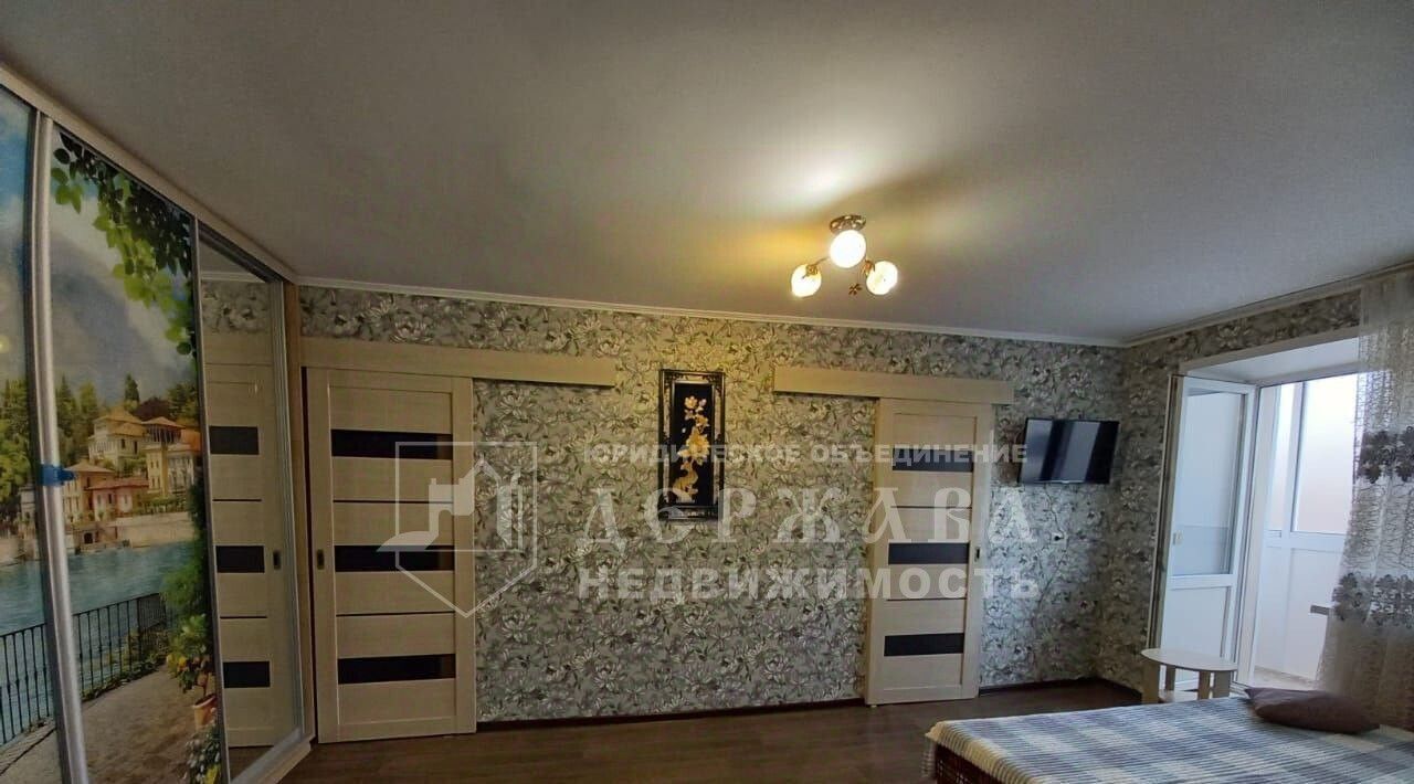 квартира г Кемерово р-н Центральный ул Рукавишникова 5 фото 2