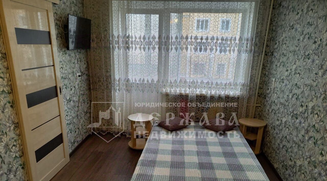 квартира г Кемерово р-н Центральный ул Рукавишникова 5 фото 4