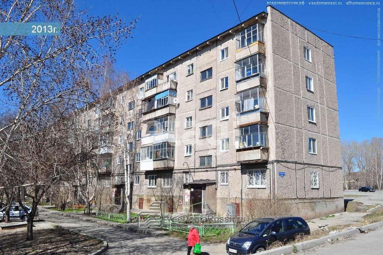 квартира г Нижний Тагил Садовая улица, 12 фото 1