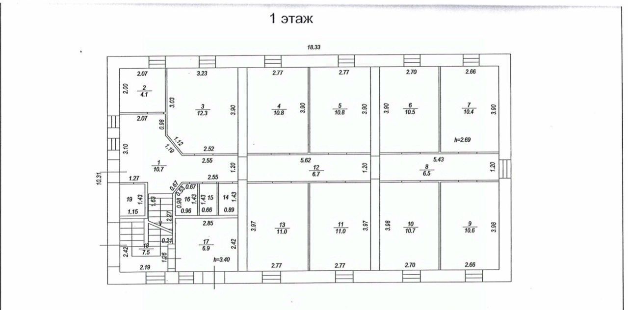 офис г Одинцово ул Зеленая 27 Одинцово фото 11