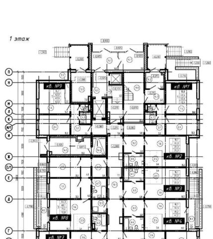 квартира р-н Октябрьский Мясокомбинат ЖК Три слона 3 фото