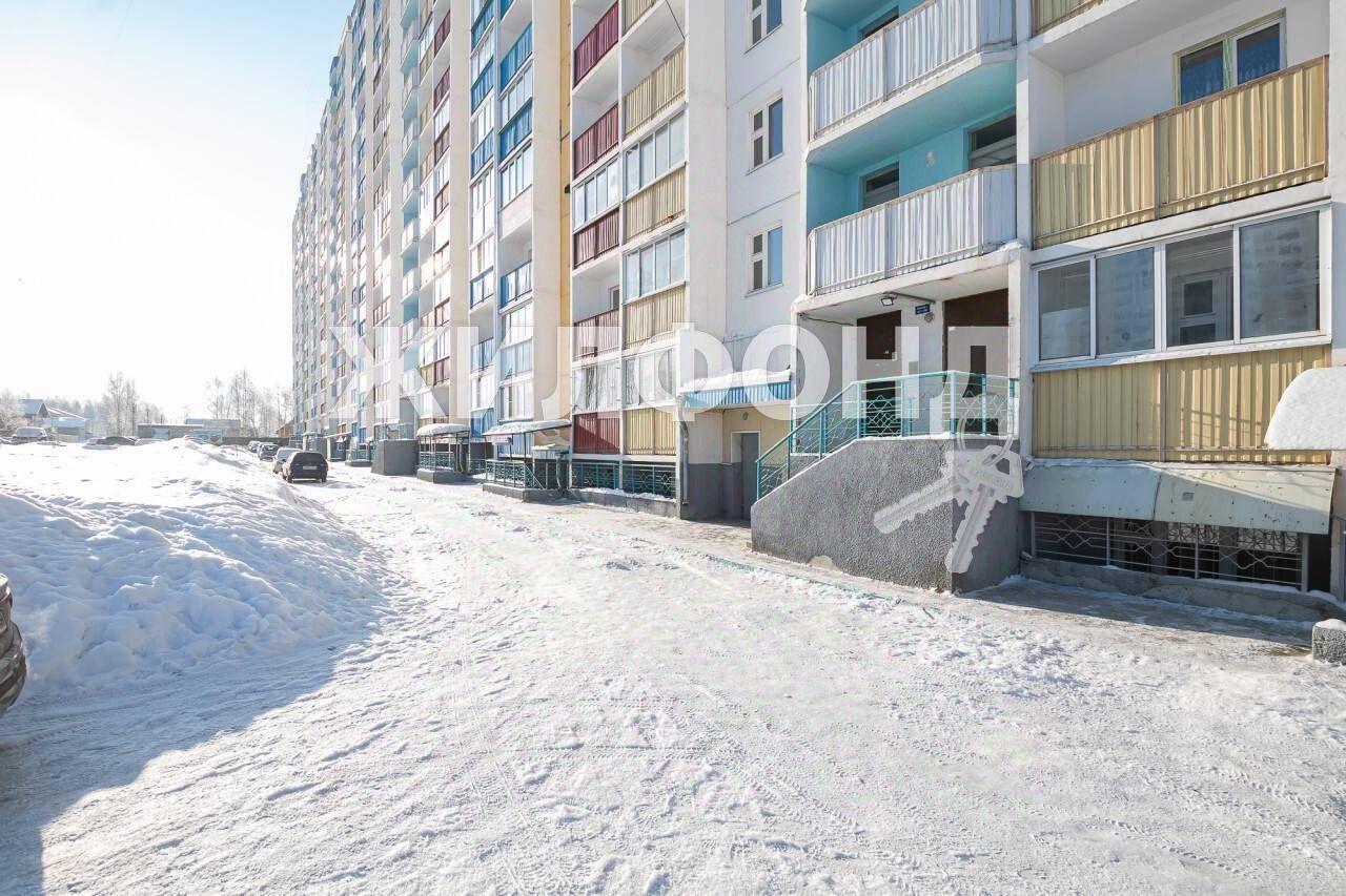 квартира г Новосибирск ул Твардовского 630068 корпус 5, 22 фото 13