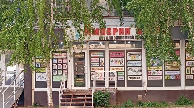 ул Петровская 98 фото